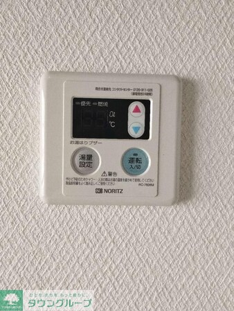 グリーンパレス板橋の物件内観写真